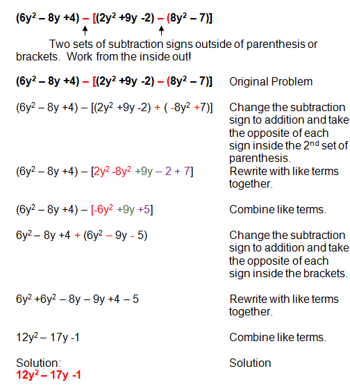 Examples Of Multiplying Polynomials Vertically